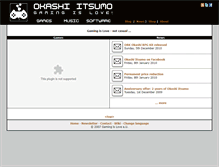 Tablet Screenshot of okashi-itsumo.com